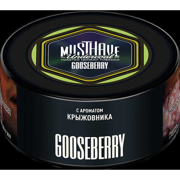 Табак Must Have Gooseberry  125 грамм в Хабаровске