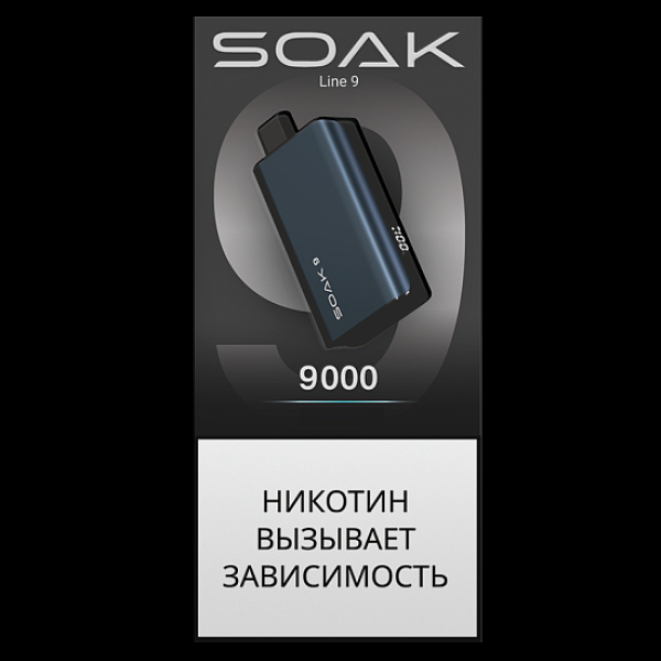 Электронка Soak 9 Dark Blue 9000 Кокосовое Печенье в Хабаровске