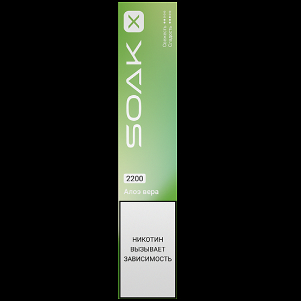Электронка Soak X 2200 Алоэ Вера в Хабаровске