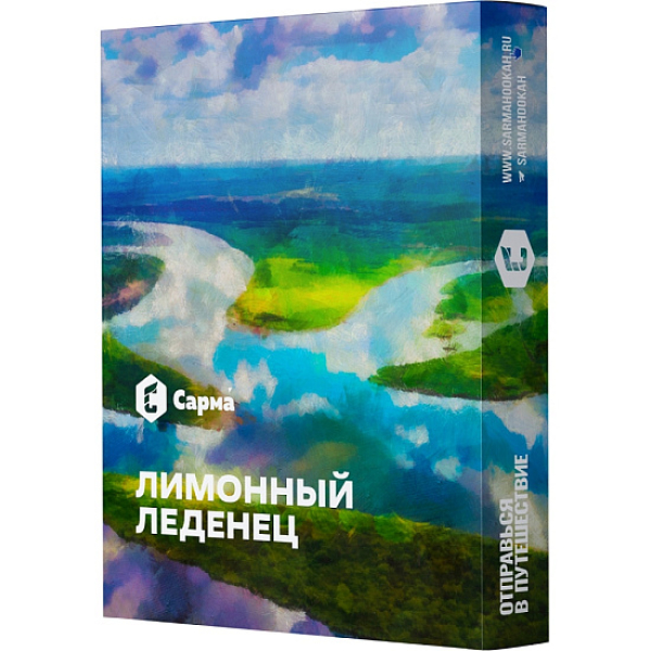 Табак Сарма Лимонный Леденец  25 грамм в Хабаровске