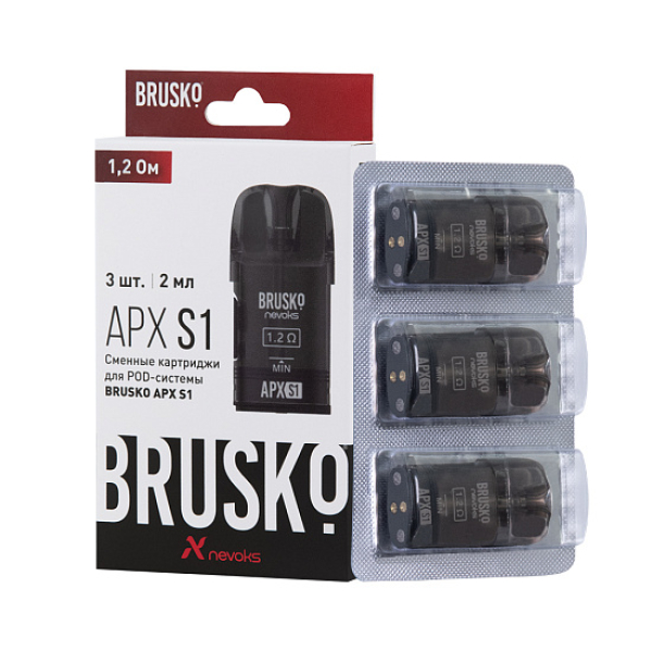 Сменный Картридж Brusko Apx S1 1.2Ом   в Хабаровске