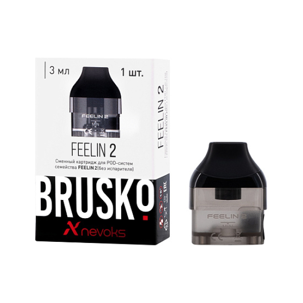 Сменный Картридж Brusko Feelin 2  в Хабаровске