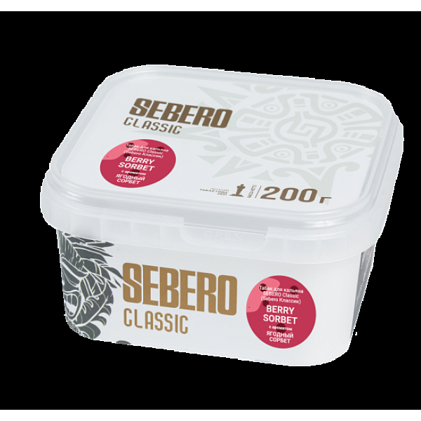 Табак Sebero Berry Sorbet  200 грамм в Хабаровске