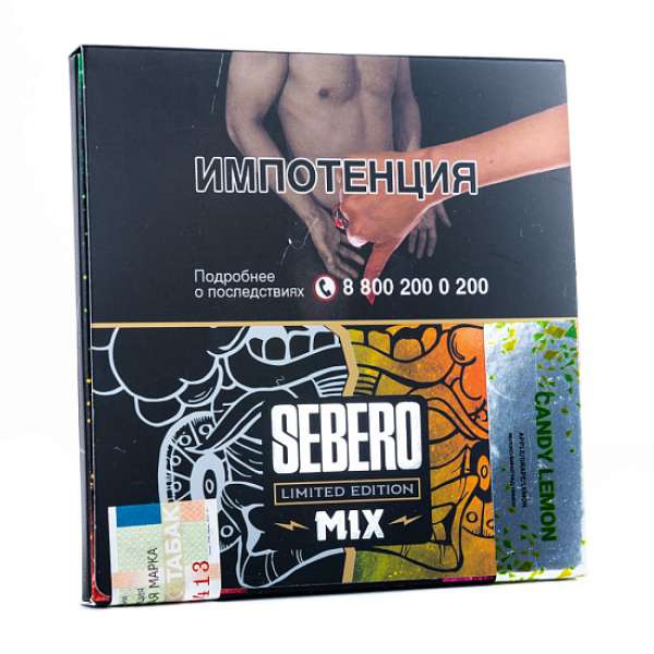 Табак Sebero Candy Lemon  M Limited 60 грамм в Хабаровске