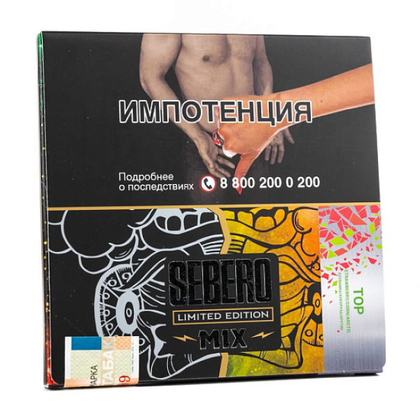 Табак Sebero Top  M Limited 60 грамм в Хабаровске