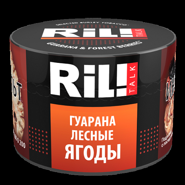 Табак Ril!Talk Guarana & Forest Berries (Гуарана Лесные Ягоды)  40 грамм в Хабаровске