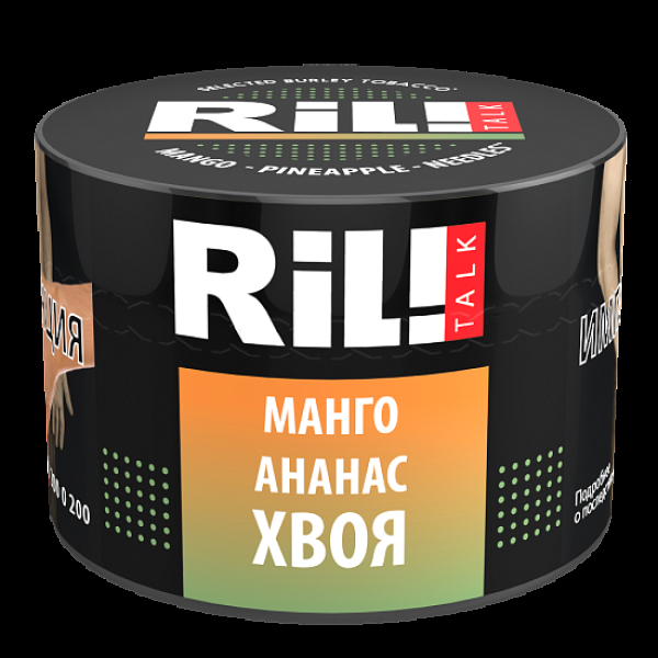 Табак Ril!Talk Mango Needles Pineapple (Манго Хвоя Ананас)  40 грамм в Хабаровске