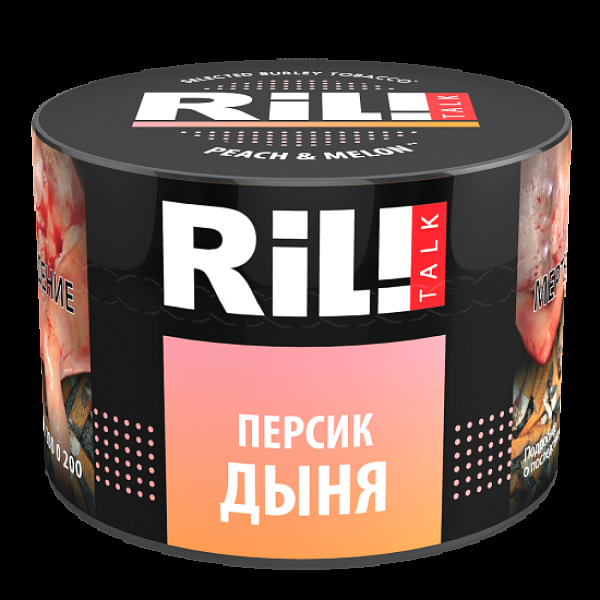 Табак Ril!Talk Peach & Melon (Персик Дыня)  40 грамм в Хабаровске