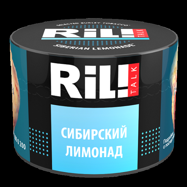 Табак Ril!Talk Siberian Lemonade (Сибирский Лимонад)  40 грамм в Хабаровске