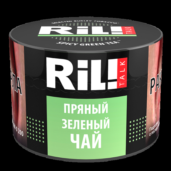 Табак Ril!Talk Spicy Green Tea (Пряный Зеленый Чай)  40 грамм в Хабаровске