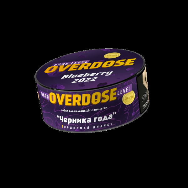 Табак Overdose Blueberry 2022  25 грамм в Хабаровске