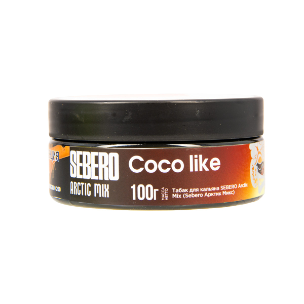 Табак Sebero Arctic Mix Coco Like  100 грамм в Хабаровске
