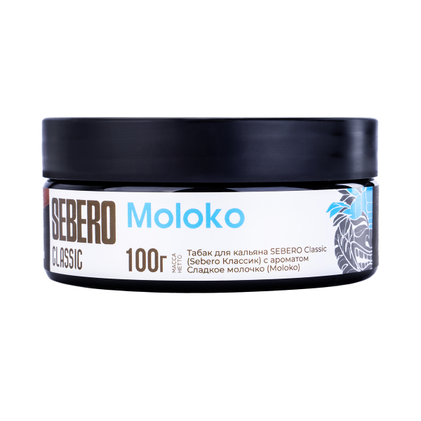 Табак Sebero Moloko  100 грамм в Хабаровске