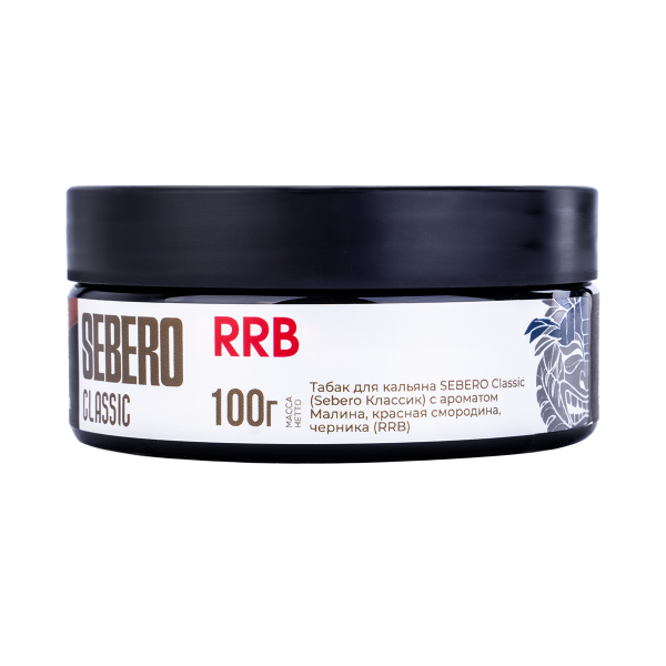 Табак Sebero Rrb  100 грамм в Хабаровске