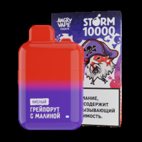 Электронка Angry Vape  Storm Грейпфрут С Малиной 10000 затяжек в Хабаровске