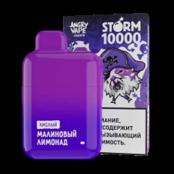 Электронка Angry Vape  Storm Малиновый Лимонад 10000 затяжек в Хабаровске