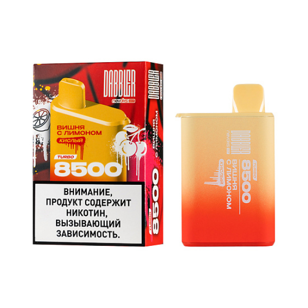 Электронка Dabbler Turbo Вишня С Лимоном 8500 затяжек в Хабаровске