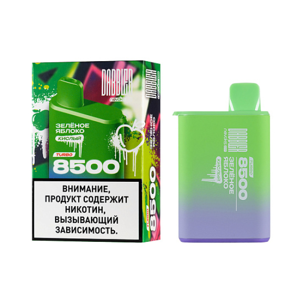 Электронка Dabbler Turbo Зеленое Яблоко 8500 затяжек в Хабаровске