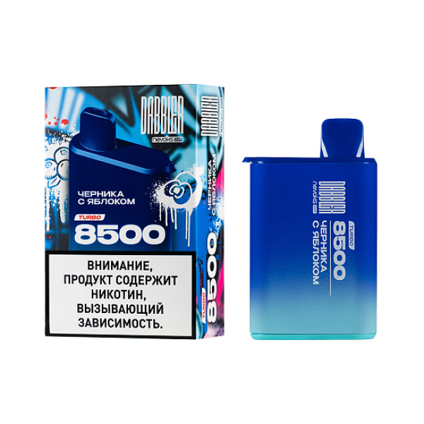 Электронка Dabbler Turbo Черника С Яблоком 8500 затяжек в Хабаровске