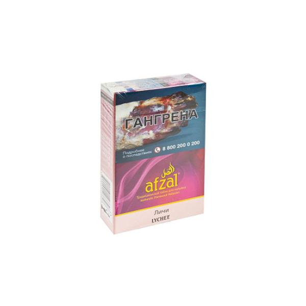 Табак Afzal Lychee 40 грамм  в Хабаровске