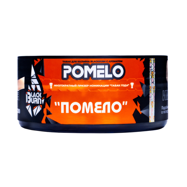 Табак BlackBurn Pomelo 100 грамм в Хабаровске