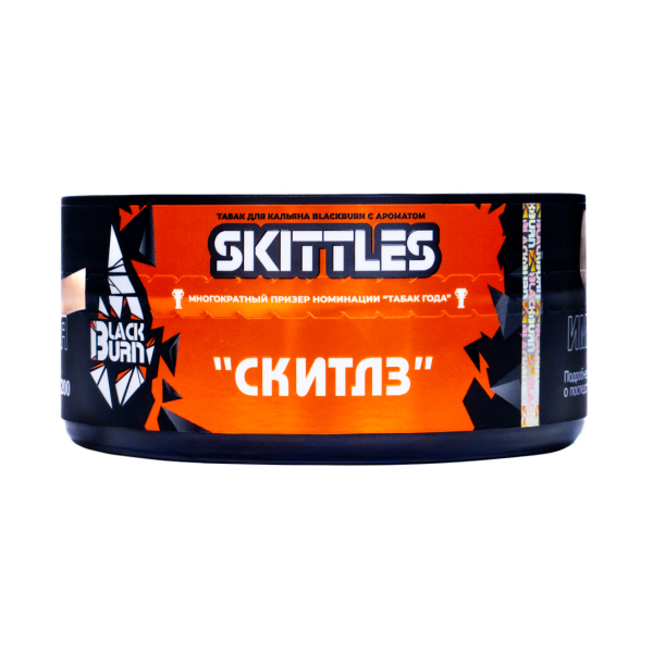 Табак BlackBurn Skittles 100 грамм в Хабаровске