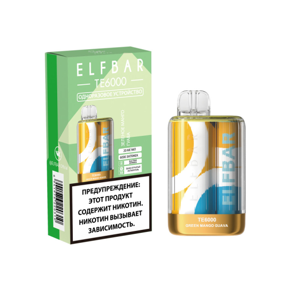 ЭСДН ELF BAR Te Зелёное Манго Гуава 6000 затяжек в Хабаровске