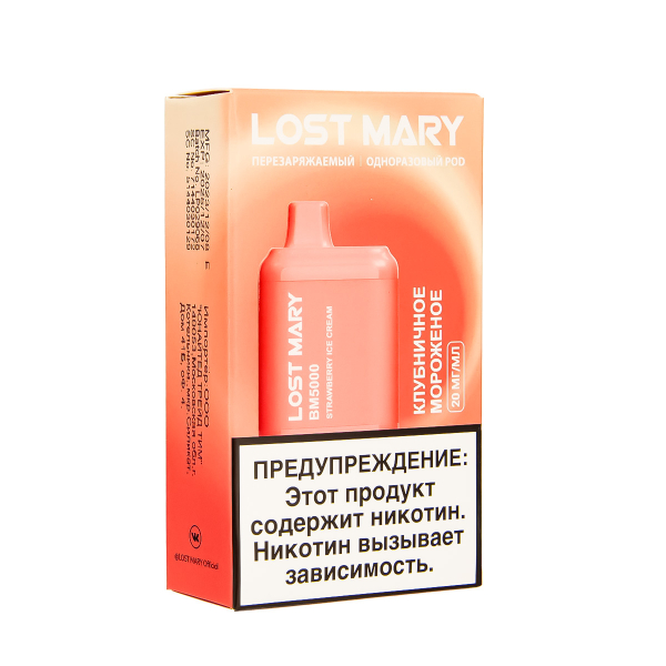 ЭСДН Lost Mary BM Клубничное Мороженое 5000 затяжек в Хабаровске