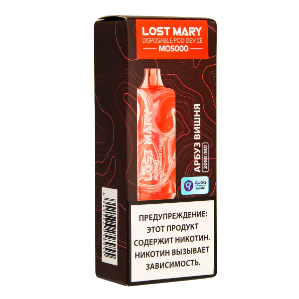 ЭСДН Lost Mary MO Арбуз Вишня 5000 затяжек в Хабаровске