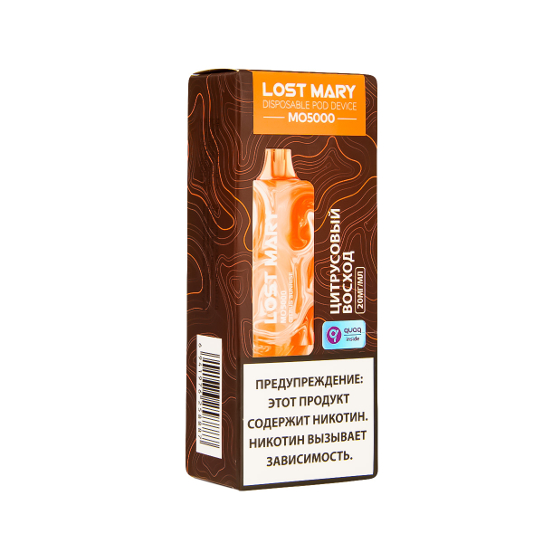 ЭСДН Lost Mary MO Цитрусовый Восход 5000 затяжек в Хабаровске