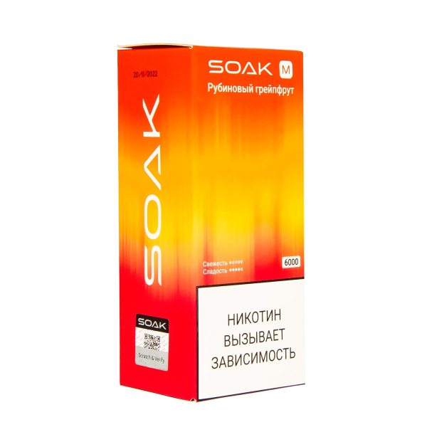 ЭСДН SOAK M Ruby Grapefruit 6000 тяг в Хабаровске