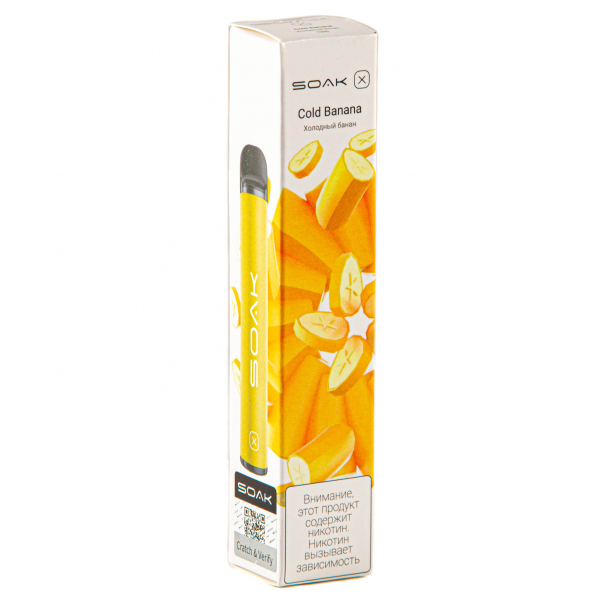 ЭСДН SOAK X Cold Banana 2200 тяг в Хабаровске
