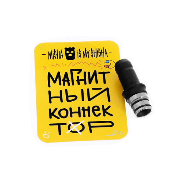 Магнитный Коннектор Misha в Хабаровске