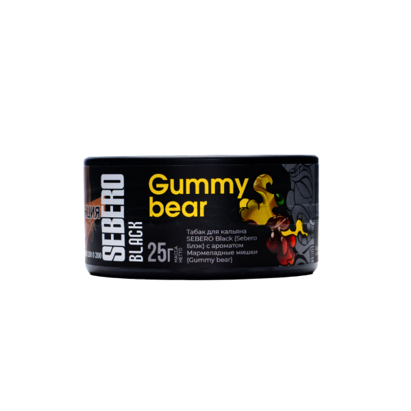 Табак Sebero Black Gummy Bear 25 грамм в Хабаровске