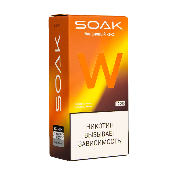Электронная сигарета Soak W Банановый Кекс 10000 в Хабаровске