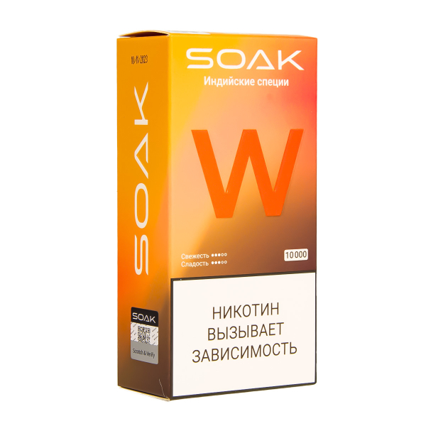 Электронная сигарета Soak W Индийские Специи 10000 в Хабаровске