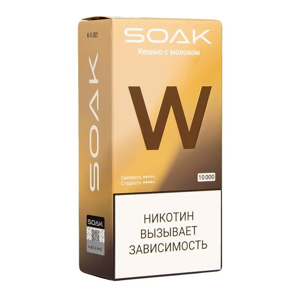 Электронная сигарета Soak W Кешью С Молочком 10000 в Хабаровске