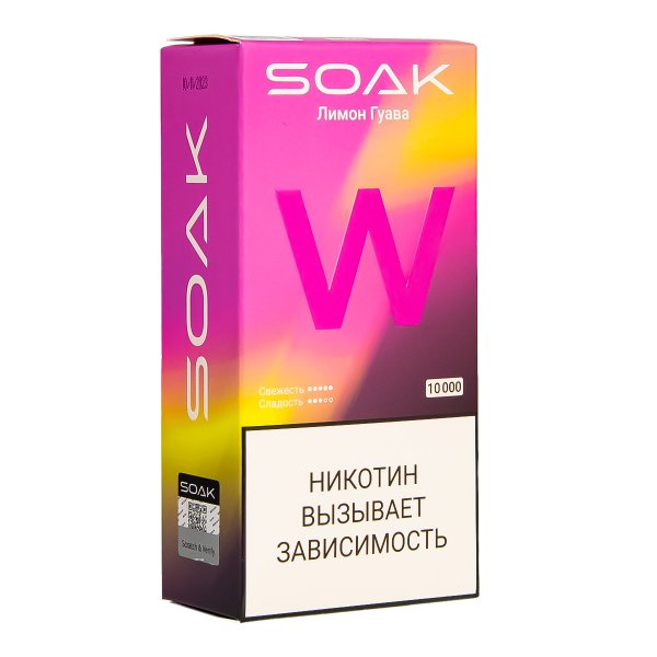 Электронная сигарета Soak W Лмион Гуава 10000 в Хабаровске