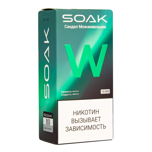 Электронная сигарета Soak W Сандал Можжевельник 10000 в Хабаровске