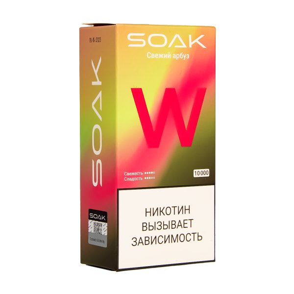Электронная сигарета Soak W Свежий Арбуз 10000 в Хабаровске