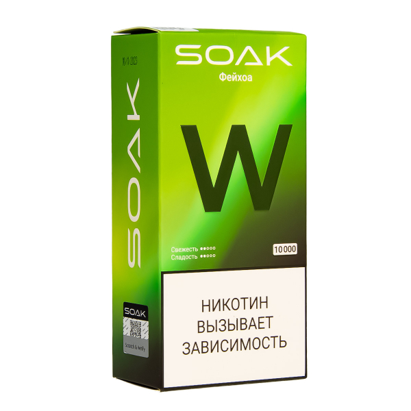 Электронная сигарета Soak W Фейхоа 10000 в Хабаровске
