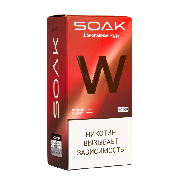 Электронная сигарета Soak W Шоколадное Чудо 10000 в Хабаровске