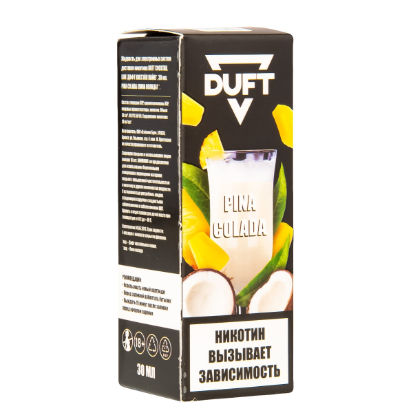 Жидкость Duft Cocktails Line Salt Pina Colada 30 Мл в Хабаровске