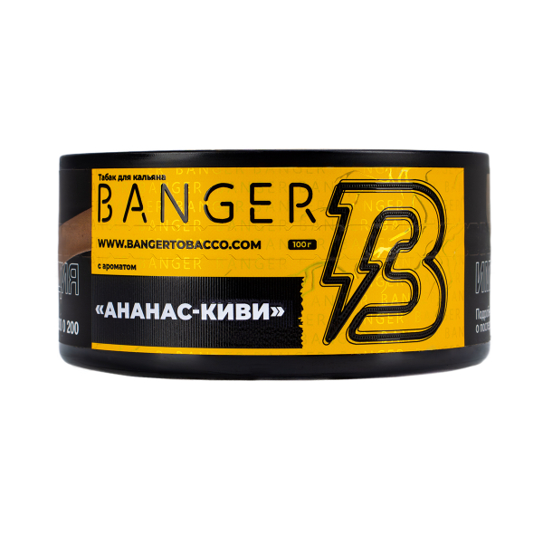 Табак Banger Pineapple Kiwi 100 грамм в Хабаровске