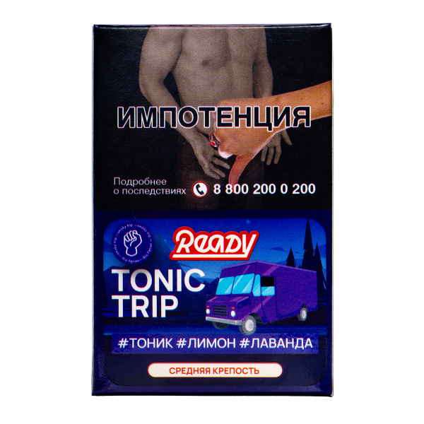 Табак Ready Tonic  Trip 25 грамм в Хабаровске