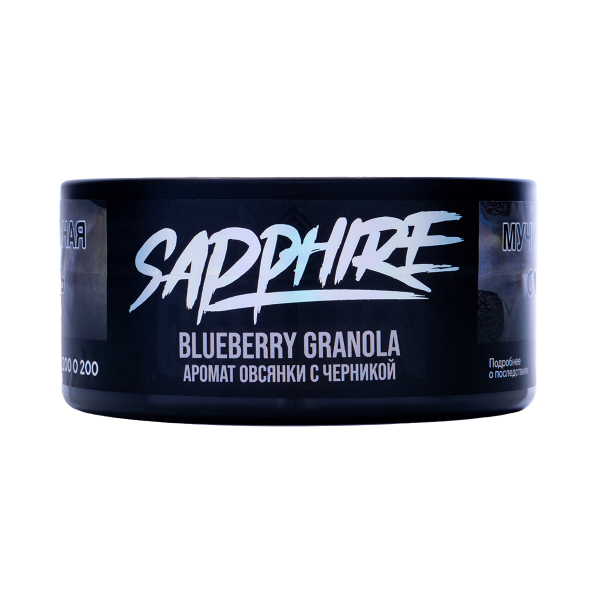 Табак Sapphire Crown Blueberry Granola 100 грамм в Хабаровске