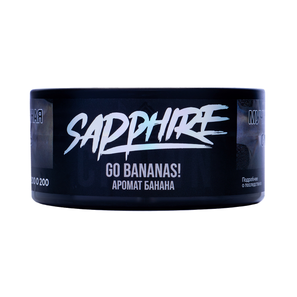 Табак Sapphire Crown Go Bananas! 100 грамм в Хабаровске