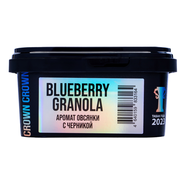 Табак Sapphire Crown Blueberry Granola 200 грамм в Хабаровске