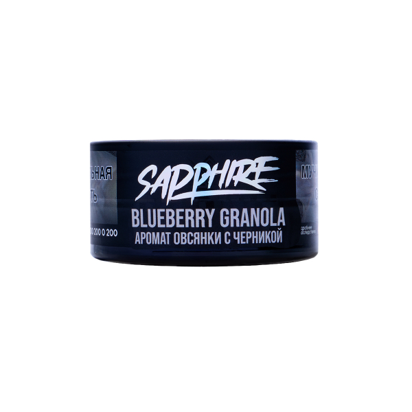 Табак Sapphire Crown Blueberry Granola 25 грамм в Хабаровске