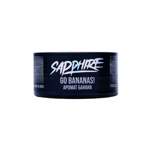 Табак Sapphire Crown Go Bananas! 25 грамм в Хабаровске